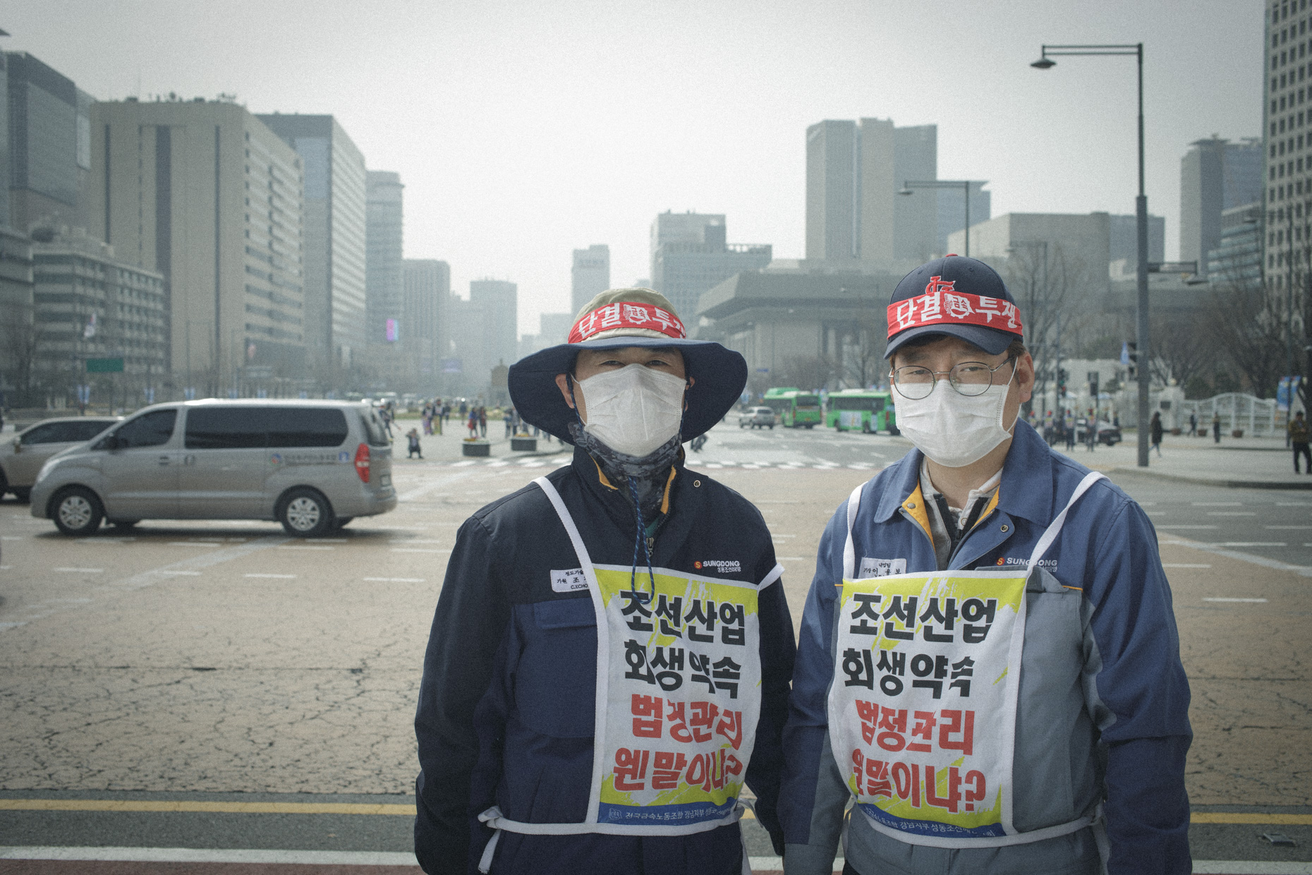 Dust N95 Mask Seoul